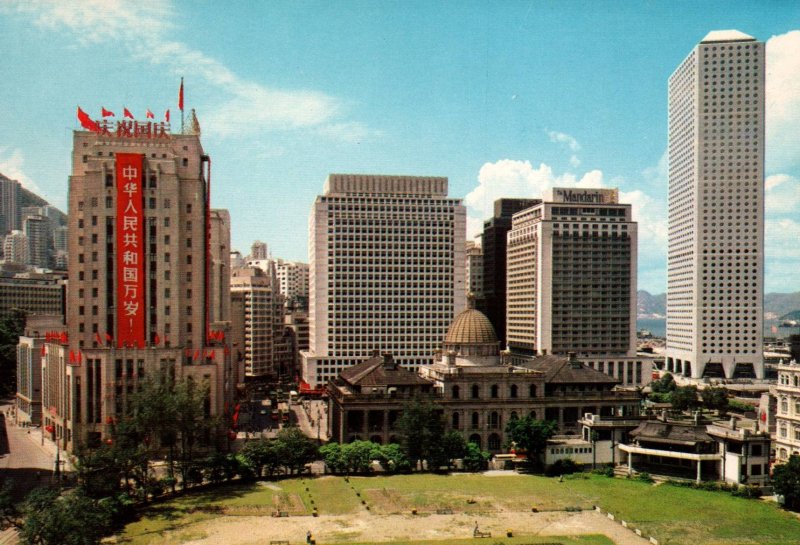 Central District,Hong Kong BIN