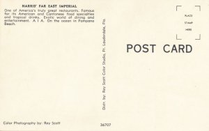 Pompano Beach FL, Florida - Imperial Far East Restaurant