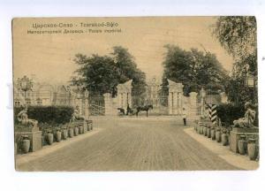 189200 RUSSIA TSARSKOE SELO Imperial Palace RPPC Richard 1909