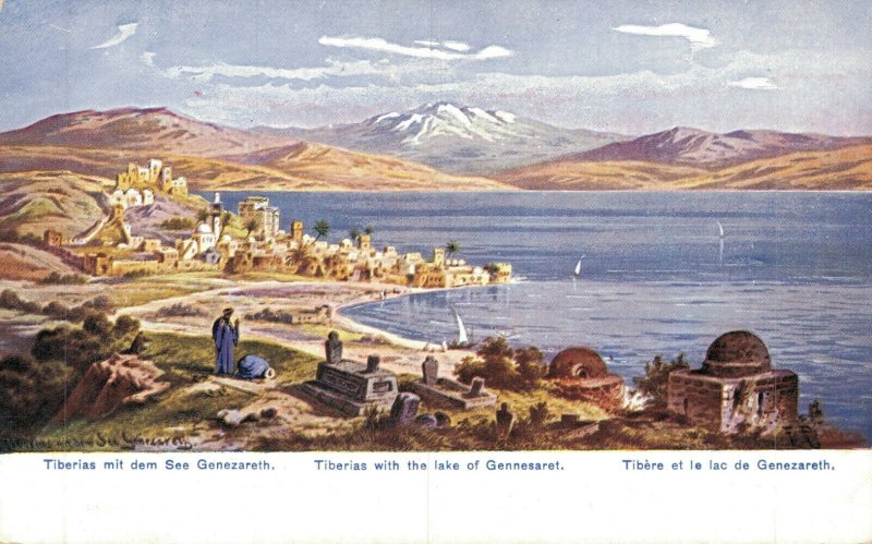 Israel Tiberias with the Lake of Gennesaret 06.95