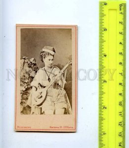 242590 VAZEM Russian prima ballerina BALLET Vintage CDV PHOTO