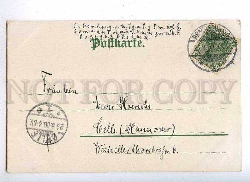 190248 Winged ANGEL CUPID Blacksmith Vintage LITHO postcard