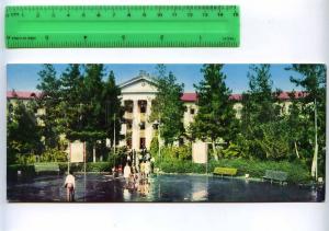 228778 Tajikistan Dushanbe Avicenna medical institute postcard