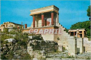 Postcard Modern Knossos The Palace Guard Station