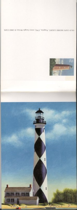 Southeastern Lighthouses - Pre-Stamped Postal Cards - Mint