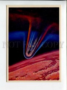 3072681 RUSSIA SPACE PROPAGANDA Landing to heated planet Old PC