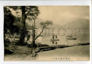 3082401 JAPAN Chuzenji Lake types Nikko Vintage PC