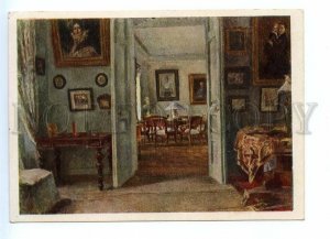496458 1953 Museum Estate Leo Tolstoy Yasnaya Polyana Venetian Small living room