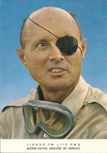 JUDAICA Israel Defence Minister Moshe Dayan, 1967, Portrait, Military, IDF