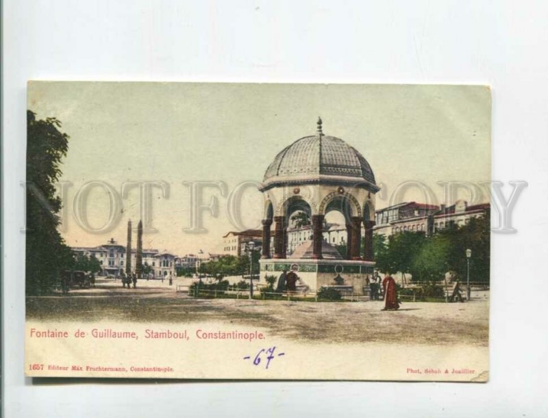 472882 Turkey Constantinople Guillaume fountain Vintage postcard