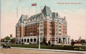 Empress Hotel Victoria BC 1913 Vancouver Mid-Summer Fair Cancel Postcard G82