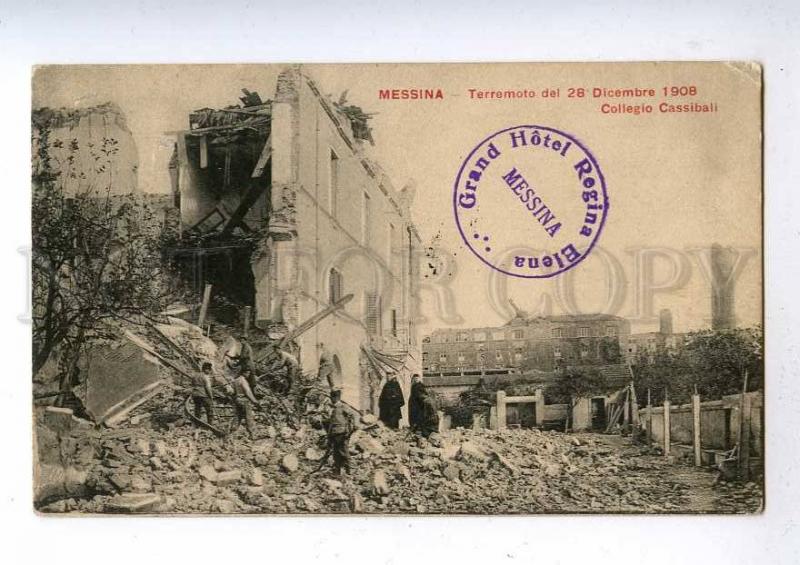 192554 Italy MESSINA Earthquake 1908 Hotel Regina Elena mark