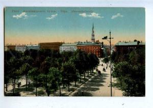 203046 LATVIA RIGA Alexander Boulevard Vintage postcard