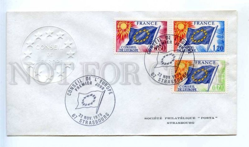 418309 FRANCE Council Europe 1975 Strasbourg European Parliament First Day COVER