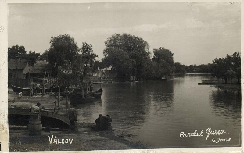 ukraine, VYLKOVE VÂLCOV, Gusev Channel, Fisher (1930s) RPPC