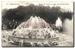 Old Postcard Versailles Latona fountain one day in great waters