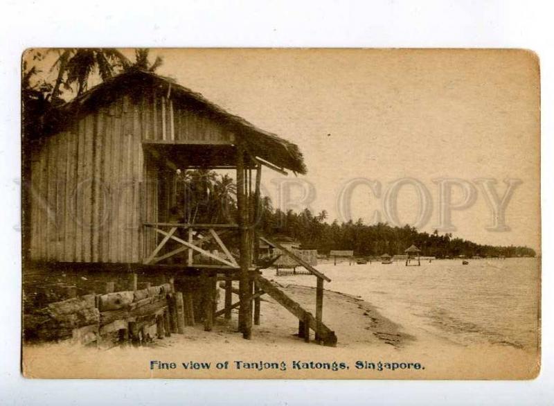 206412 SINGAPORE Tanjong Katongs Vintage postcard