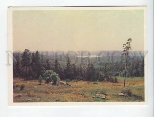 468799 USSR 1989 year landscape Russian painting Shishkin Forest Dali postcard