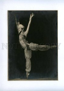 143453 VECHESLOVA Russian BALLET Star BELLY DANCER old PHOTO