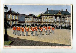 3151628 KOBENHAVN Denmark COPENHAGEN Amalienborg Palace & guard