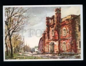 211160 USSR Belarus Medvedev Brest fortress old postcard