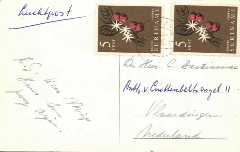 suriname, PARAMARIBO, Multiview, Waterkant, Drambranders, Bridge (1968) Stamps