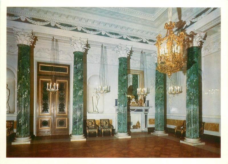 Extra size 15x21cm Russia Pavlovsk Palace Museum Interior Grecian Decoration