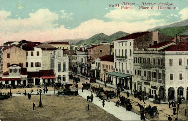 greece, PATRAS PATRA Πάτρα, Place du Diadoque (1910s) Postcard