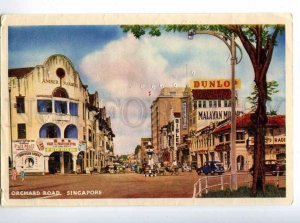 221998 SINGAPORE Orchard road street ADVERTISING Old postcard