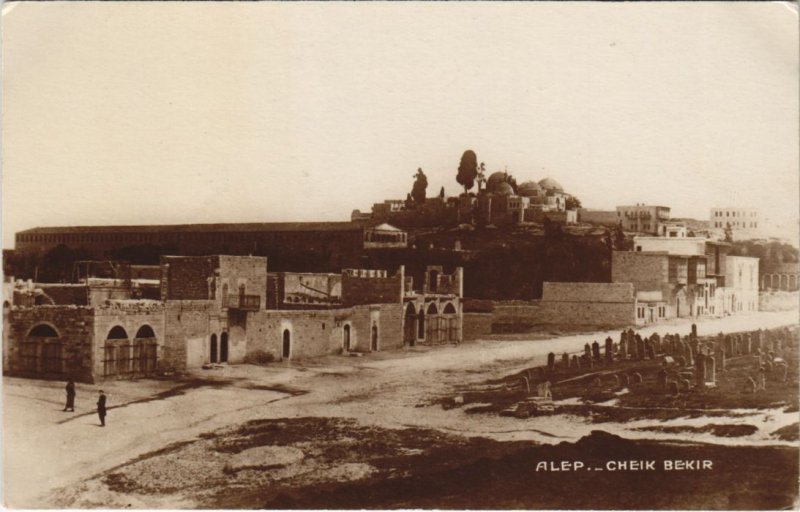 PC ALEPPO CHEIK BEKIR SYRIA REAL PHOTO POSTCARD (a27509)