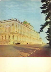 BT15780 The grand kremlin palace          Russia moscow postcard 1 2 3