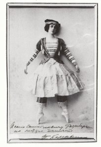 Tamara Karsavina Petrouchka Ballerina Doll Russian Ballet Postcard