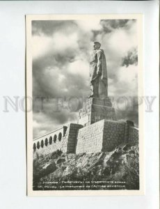 3173057 BULGARIA PLOVDIV Soviet army monumen old photo postcard