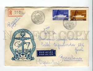 3162679 PORTUGAL 1958 Ships COVER cancellation REGISTERED