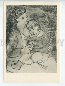 454747 USSR 1966 year graphics by Pablo Picasso Mother and child postcard