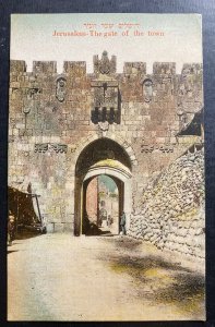 Mint Palestine Color Picture Postcard Jerusalem The Hate Of The Town