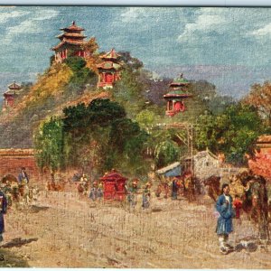 c1930s Beijing, China Imperial Palace C. Wittke 1898 Painting Litho Photo PC A58