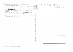 Statue of Jupiter, Athens, Greece