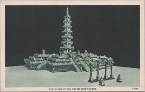 Postcard Chicago World's Fair Jade Pagoda Republic China Century Progress