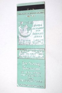 Joy Young Restaurant Chop Suey Pawtucket RI Green 20 Strike Matchbook Cover