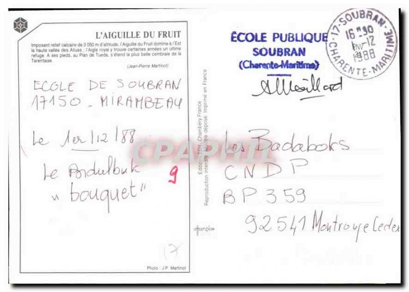 Modern Postcard Know and Protect