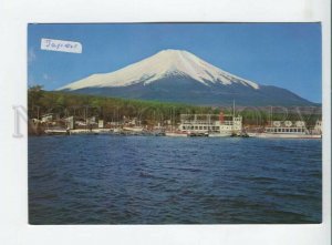 441952 Japan Mount Fuji snow covered Old postcard