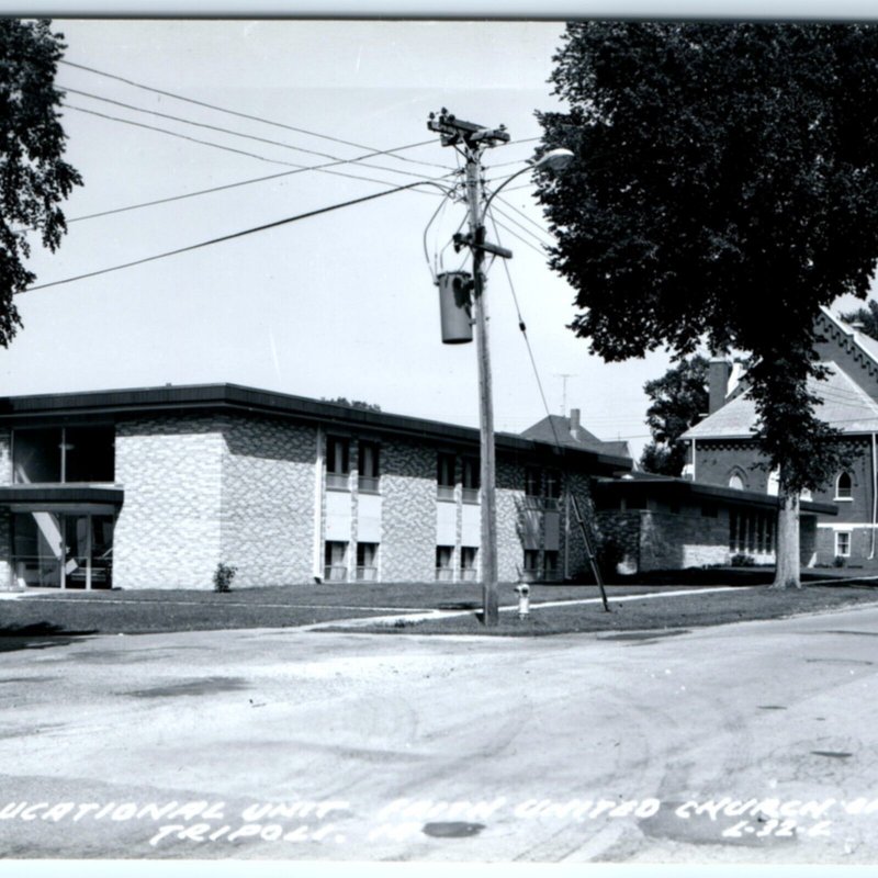 c1950s Tripoli, IA RPPC Faith United Church School Real Photo Education Vtg A131