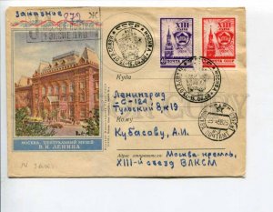 294572 USSR 1957 y Moscow is the central museum of Lenin registered RPC