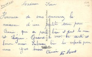 Children with Toys Postcard