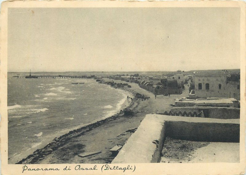 Post card Eritrea Assab panoramic sight