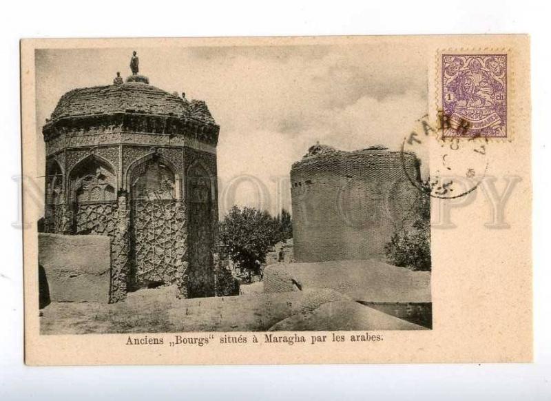 193217 IRAN Persia Maragha tower Vintage undivided RPPC