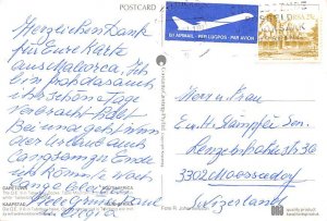 Queen Elizabeth 2 Cunard Line Ship Postal Used Unknown 