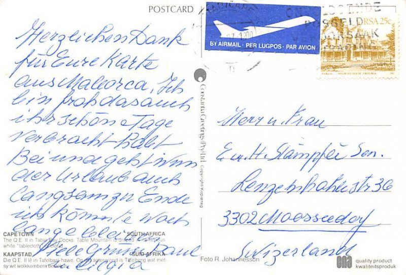 Queen Elizabeth 2 Cunard Line Ship Postal Used Unknown 