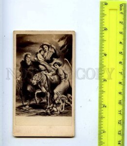 242634 MADONNA & Baby JESUS Donkey ANGEL Vintage CDV Card